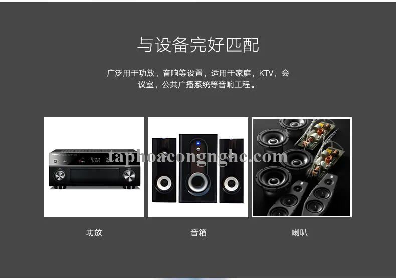 Ugreen 20853 100M Màu Đen Cáp âm thanh loa 200 tim AV137 30020853